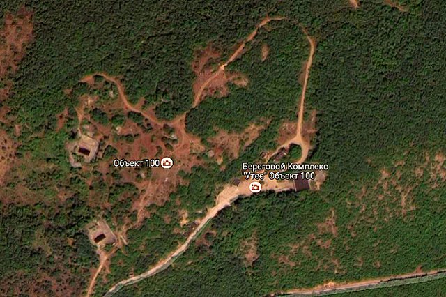 В Крыму восстановлена боеготовность шахтного ракетного комплекса «Утеc»