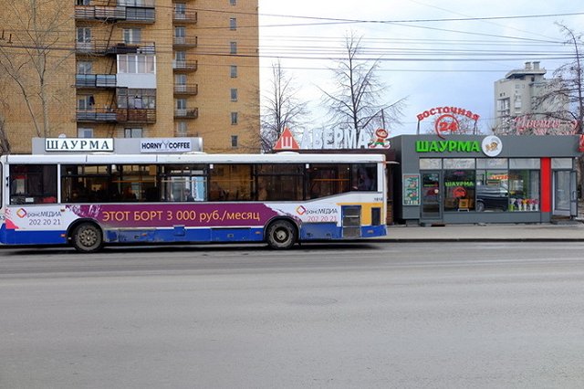 За этот год в Екатеринбурге ликвидировали 163 незаконно установленных киоска