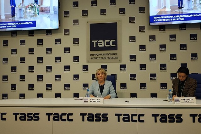 ЗАГС внедряет совместные сервисы — по уплате госпошлины и регистрации детей