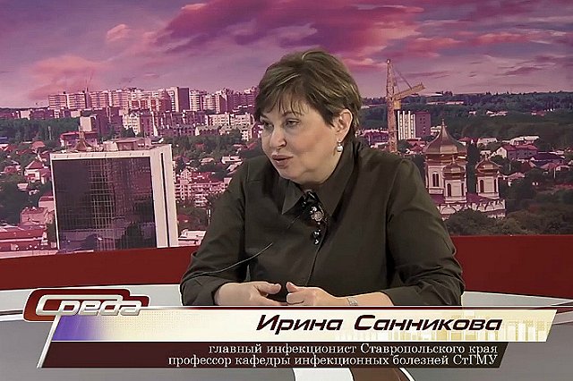 Доктор зло: врач завезла коронавирус на Ставрополье, скрыв поездку в Испанию, и заразила 11 человек