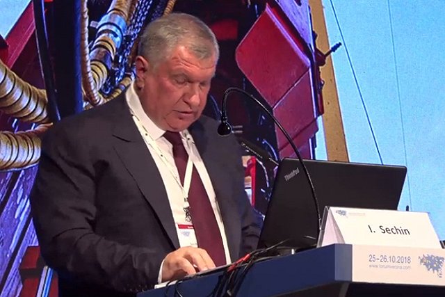 Сечин напомнил о рекламе «молекул свободы» американского газа