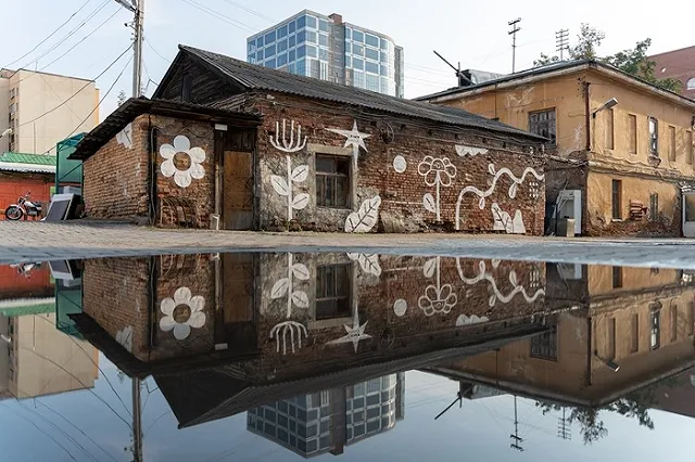 В центре Екатеринбурга появился новый арт-объект