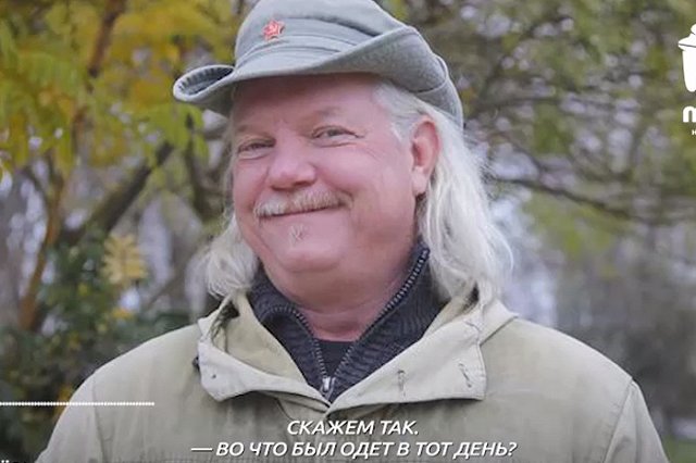 Ополченец с позывным «Техас» Рассел Бентли без вести пропал в Донецке