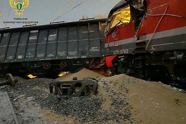 Поезд из Перми в Екатеринбург отменен