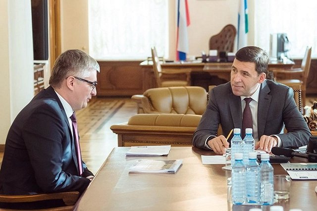 Объявлен директор Шарташского лесопарка