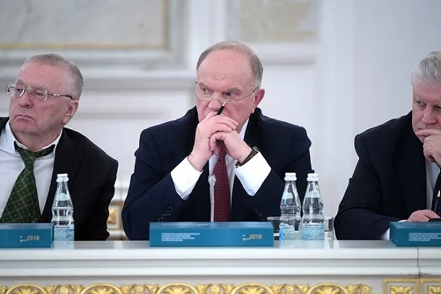 «Удар под дых»: Госдума совершила насилие над Россией