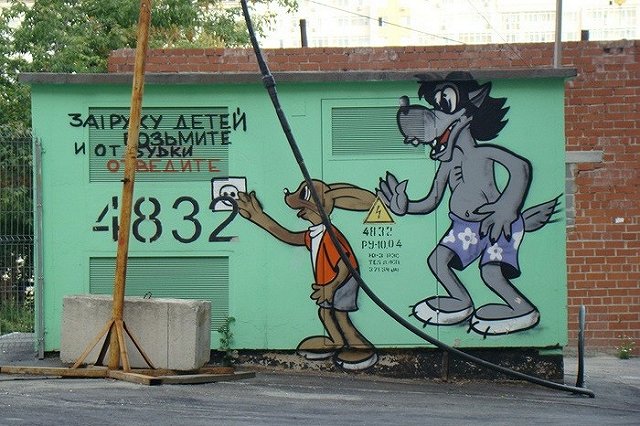 ЦБ РФ выпускает в обращение памятные монеты, посвященные юбилею Волка и Зайца