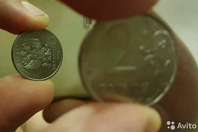 Петербуржец хочет получить миллиард за два рубля