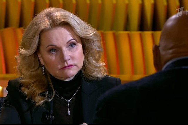 Голикова назвала различия вакцин «Спутник V» и «ЭпиВакКорона»