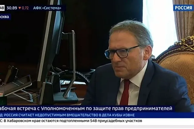 Бизнес-омбудсмен Титов призвал силовиков разъяснить, в чем обвиняют основателя Group-IB