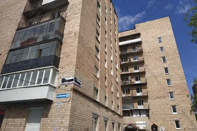 Ипотека для вторичного жилья в Екатеринбурге станет недоступной