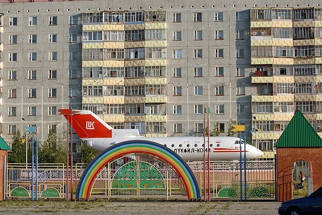 Мэрия выберет территории с самым комфортным благоустройством