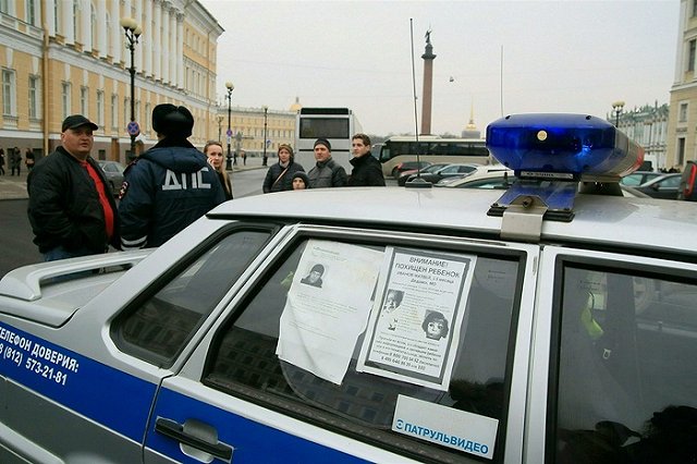 Мэр Йошкар-Олы пропал после субботника