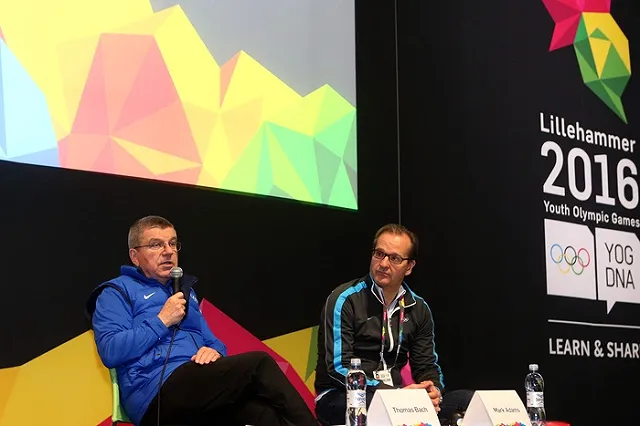 Екатеринбург собирается принять Юношеские Олимпийские игры