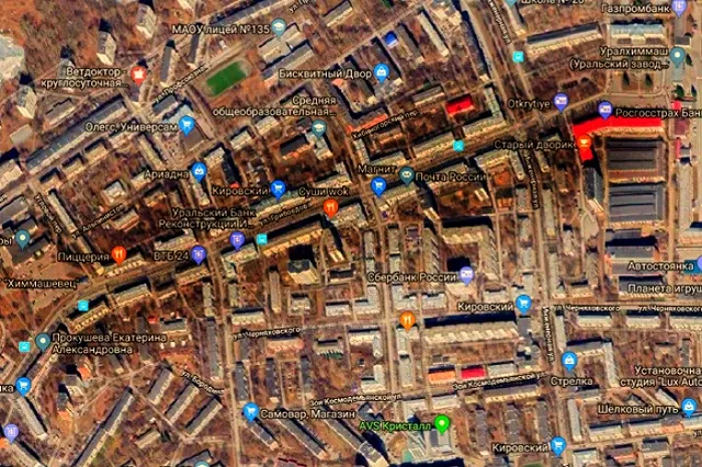 В Екатеринбурге вырубают очередной сквер