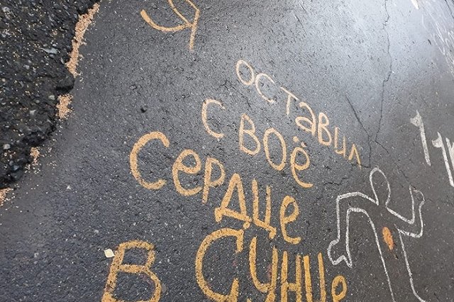 Из СУНЦ УрФУ уволился директор