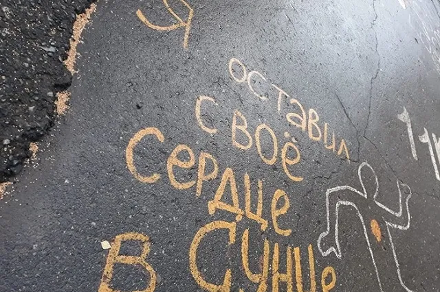 Из СУНЦ УрФУ уволился директор