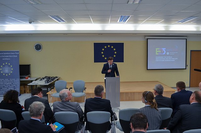 Россия заявилась на выставку «Экспо-2030» без Екатеринбурга