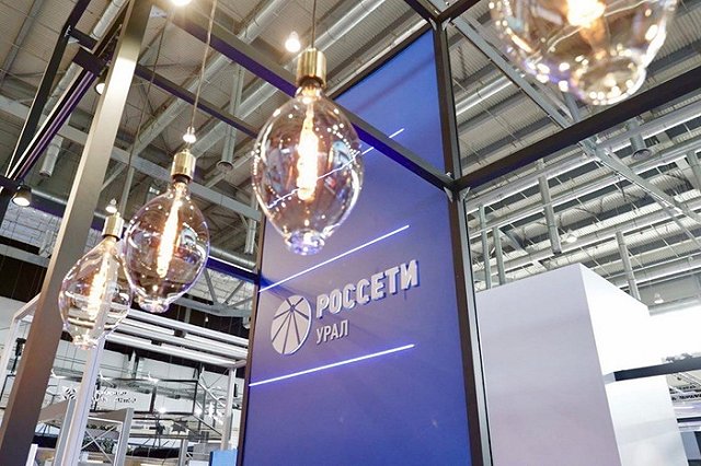 Энергетики улучшили освещение в парке Чкалова в Екатеринбурге