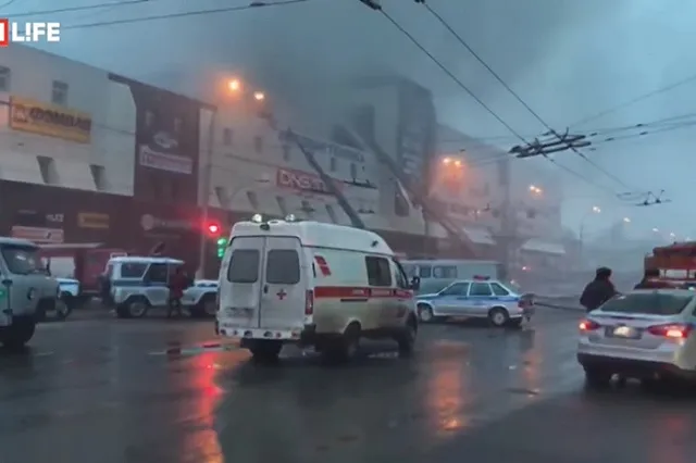 Суд в Кемерово вынес приговоры по делу о пожаре в «Зимней вишне»