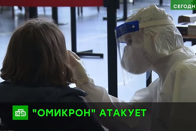 «Он вообще другой». Заразившийся российский врач описал «омикрон»