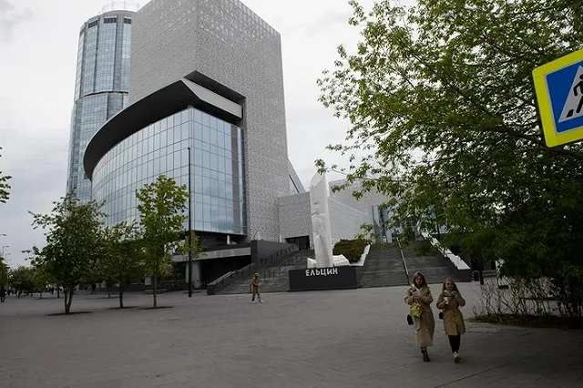 В Кремле ответили, признают ли Ельцин Центр иноагентом