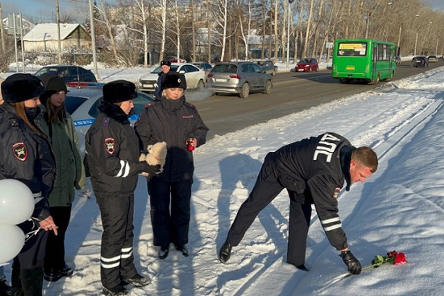 В Екатеринбурге почтили память жертв ДТП