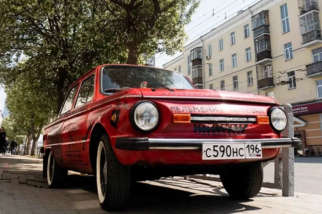 Екатеринбургский бар разыгрывает красный запорожец