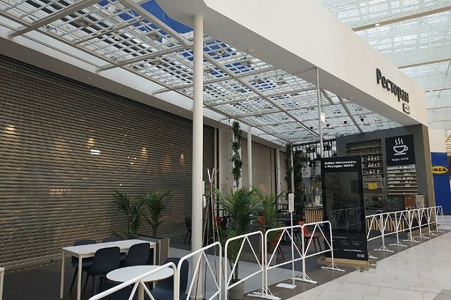 «Мега» после продажи сохранит название и штат сотрудников