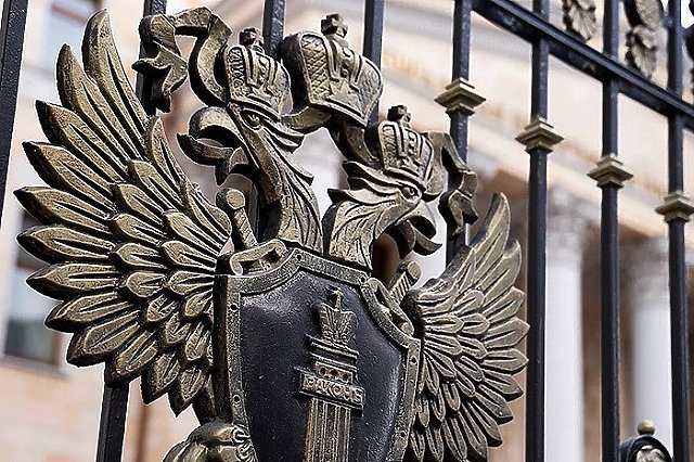 Свердловский экс-замминистра энергетики объявлен в федеральный розыск