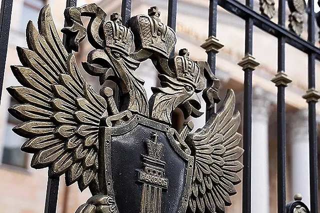 Свердловский экс-замминистра энергетики объявлен в федеральный розыск