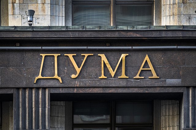 Госдума приняла закон о фейковых новостях