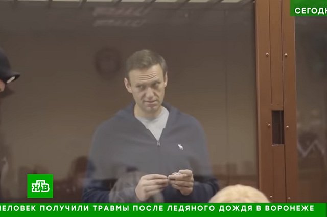 СКР предъявил Навальному обвинение по делу о посягательстве на права граждан