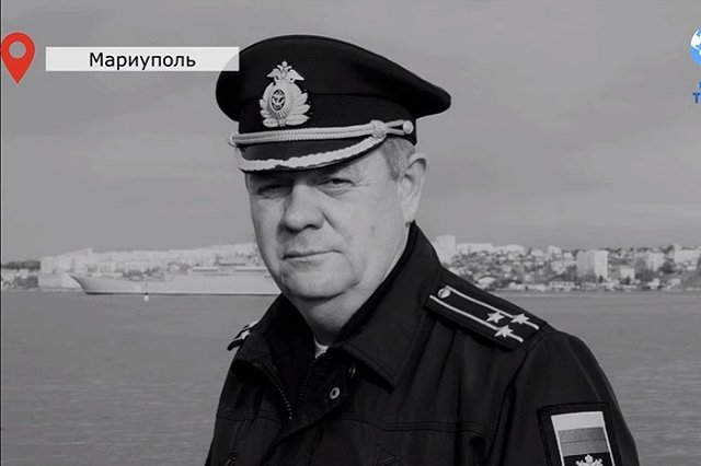Глава Севастополя сообщил о гибели замкомандующего Черноморским флотом РФ