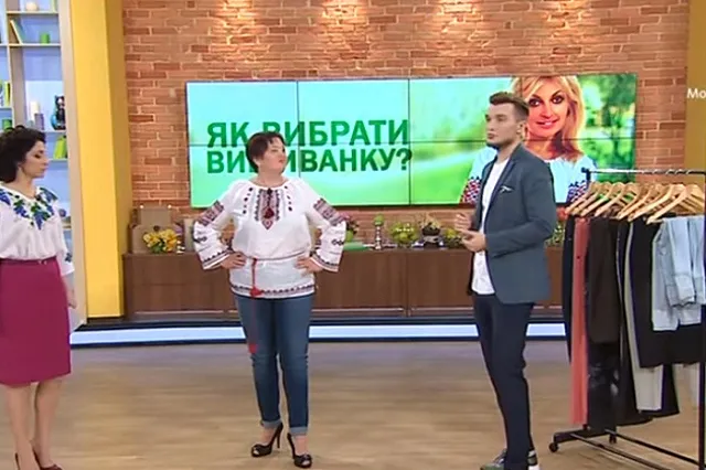 Свердловский экс-преподаватель в вышиванке отправится под суд