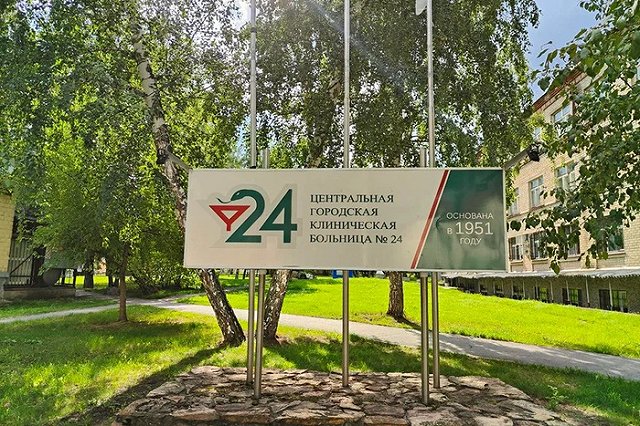 В Екатеринбурге врачи спасли женщину, которую на Ботанике сбил поезд