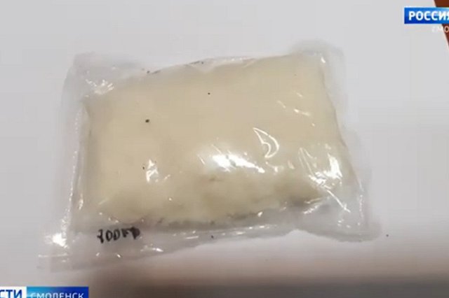 На Урале полицейские задержали трех наркоманов по фото из соцсетей