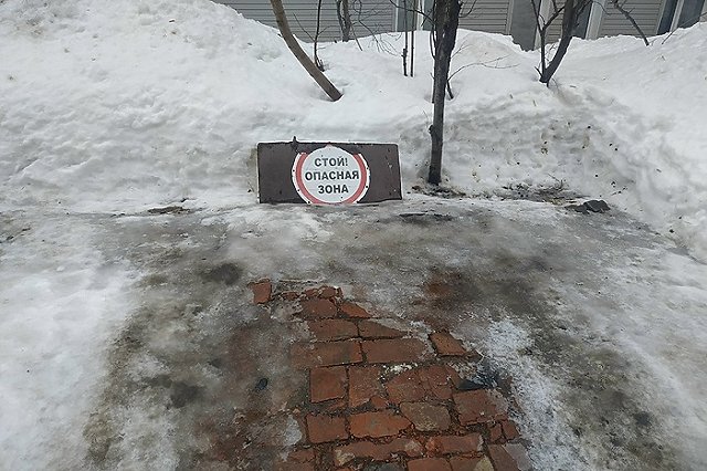 Власти Екатеринбурга напомнили, что сделают с бесхозными автомобилями