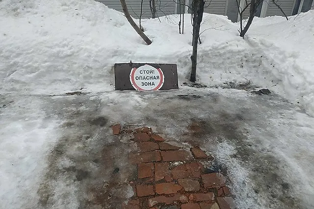 Власти Екатеринбурга напомнили, что сделают с бесхозными автомобилями