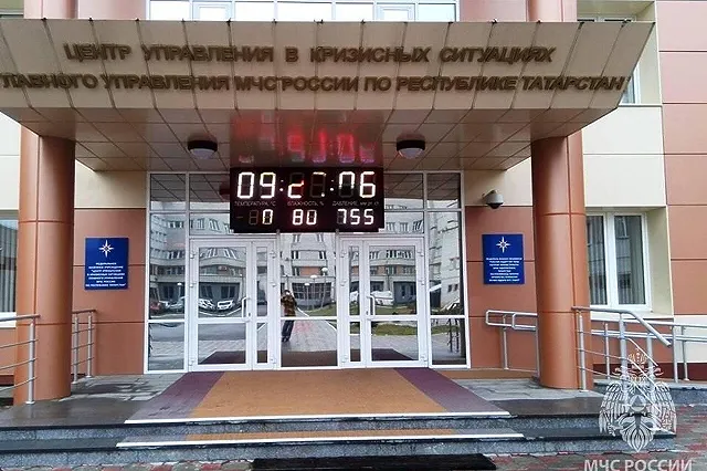 В Нижнекамске на нефтехимическом заводе произошел взрыв (ВИДЕО)