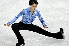 Японский фигурист Ханю установил мировой рекорд