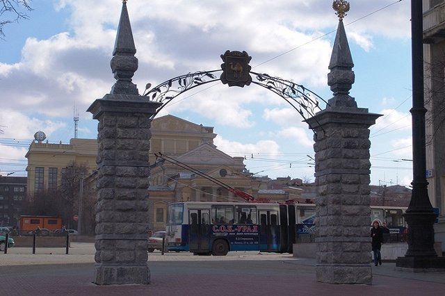 Московские урбанисты оценили, чем Екатеринбург хуже Челябинска