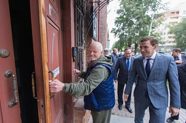 Губернатор Куйвашев заглянул в фонд «Город без наркотиков»