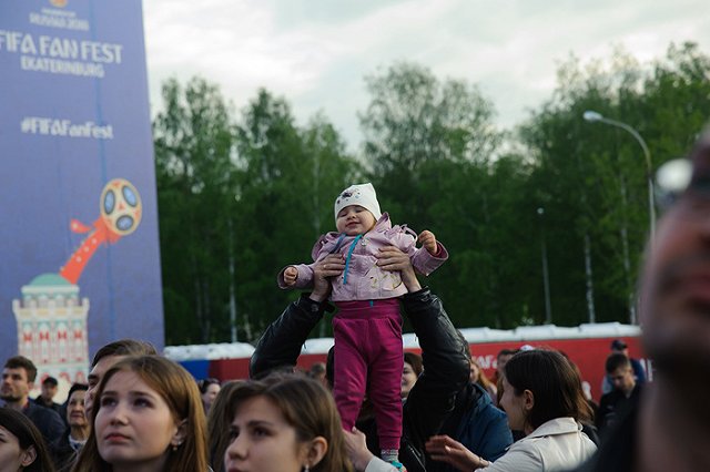 Мэрия: фан-зона в ЦПКО откроется за два часа до матча Россия — Уругвай