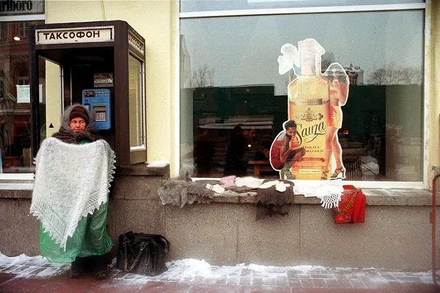 Публицист: Пусть Сечин зависит от доходов на нефть, а пенсионерам — опасно