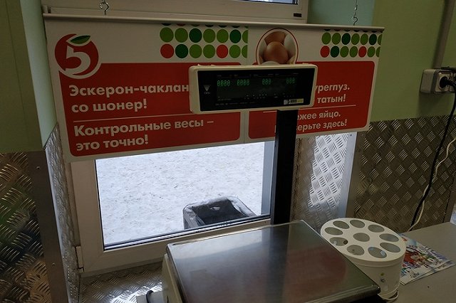 В России составили портрет типичного магазинного вора