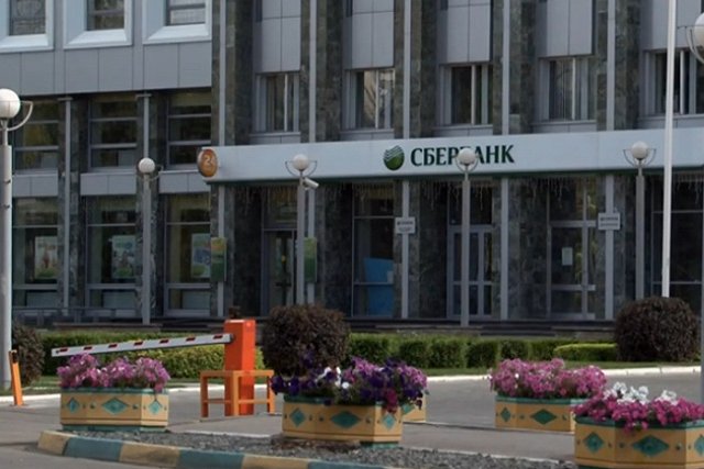 Налог на доходы со вкладов начнут платить россияне с 2023 года