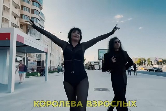 Лолита может стать ведущей премии МУЗ-ТВ