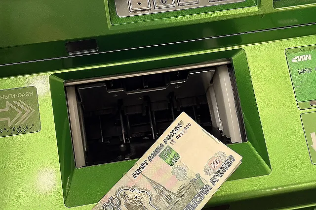 В Свердловской области за начало 2026 года уже отразили более 1,1 миллиона атак кибермошенников