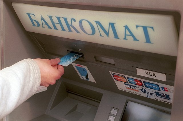 В Екатеринбурге ведущего геофизика страны требуют посадить на 10 лет